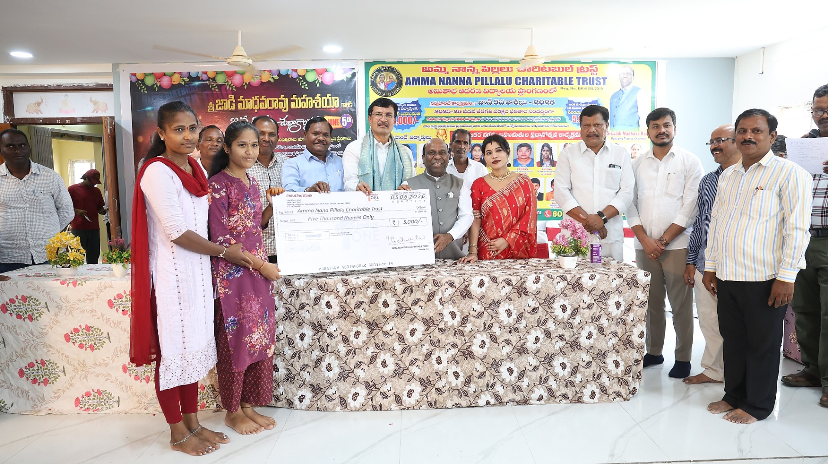 Students, trustees and community leaders at the annual prize distribution